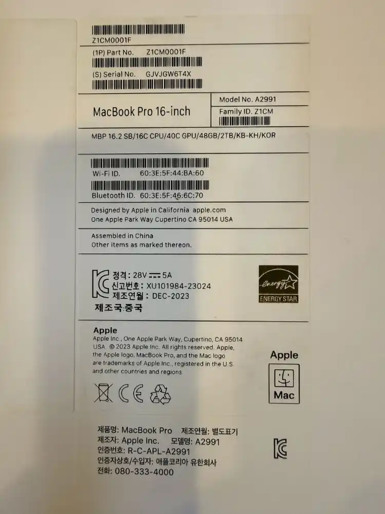 MacBookPro16 M3MAX/ 40/ 48/ 2TB/ SG 2023 이미지