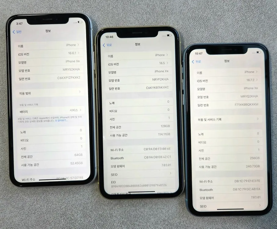 아이폰XR 공기계 판매 합니다. [16만] 이미지