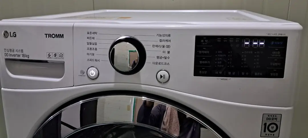 2697 엘지트롬 18KG/4KG 트윈워시 드럼(화이트 이미지