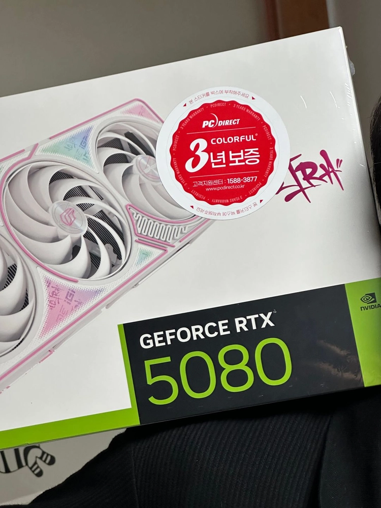 RTX 5080 그래픽카드 - 안심되는 중고거래