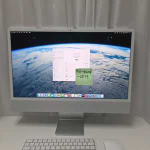 애플 iMac 아이맥 M1 실버 램16G / 8 Core GPU / 512G SSD 이미지