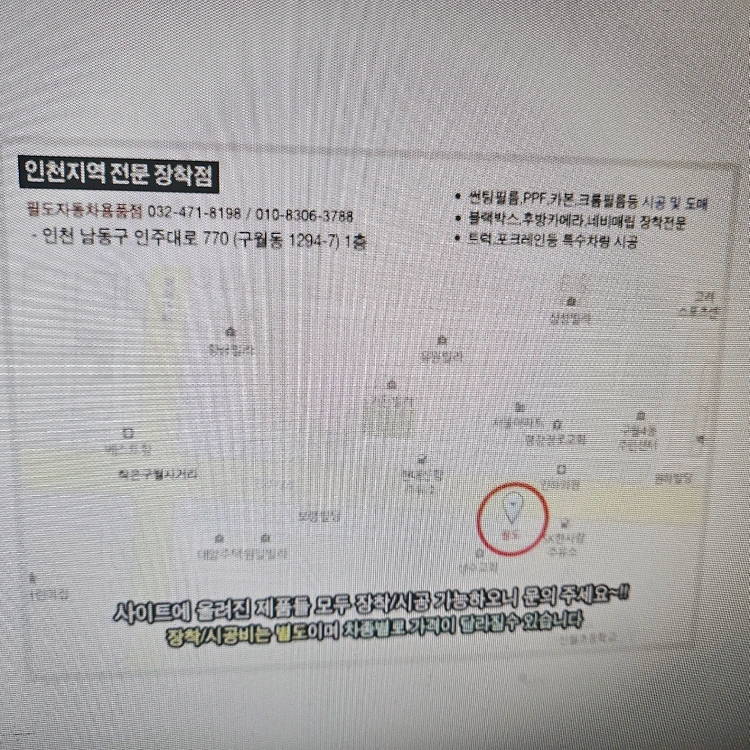 스타리온 석유난로 등유난로 로터리난로 히터난로 캠핑난로 온풍기 열풍기 이미지