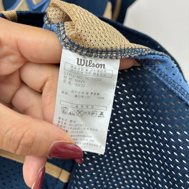 NC다이노스 나성범 마킹 어센틱 반팔 유니폼 이미지