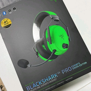 레이저 블랙샤크 v3 pro 이스포츠에디션 단순개봉 이미지