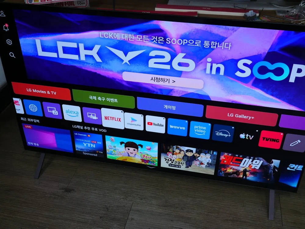 엘지 올레드 55인치 스마트 TV OLED55B4KNA 이미지