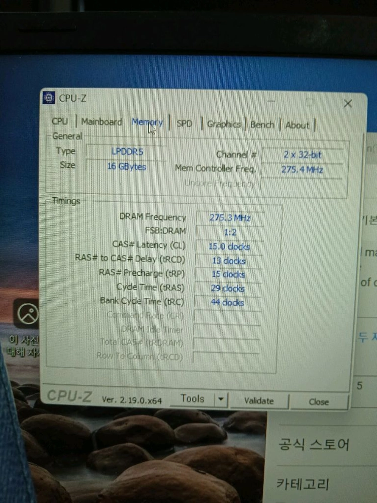 ASUS Vivobook Go 15 OLED (E1504F) 팝니다 이미지