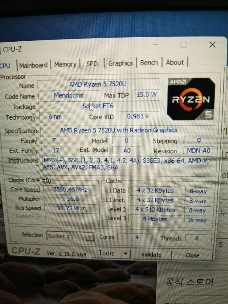 ASUS Vivobook Go 15 OLED (E1504F) 팝니다 이미지
