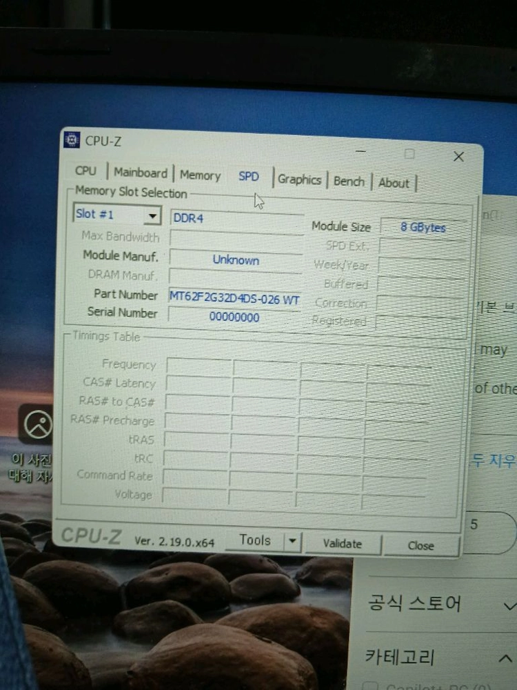 ASUS Vivobook Go 15 OLED (E1504F) 팝니다 이미지