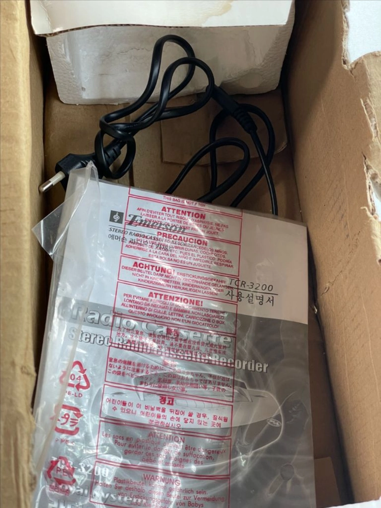 에머슨 TCR-3200 붐박스 카세트플레이어 라디오 이미지