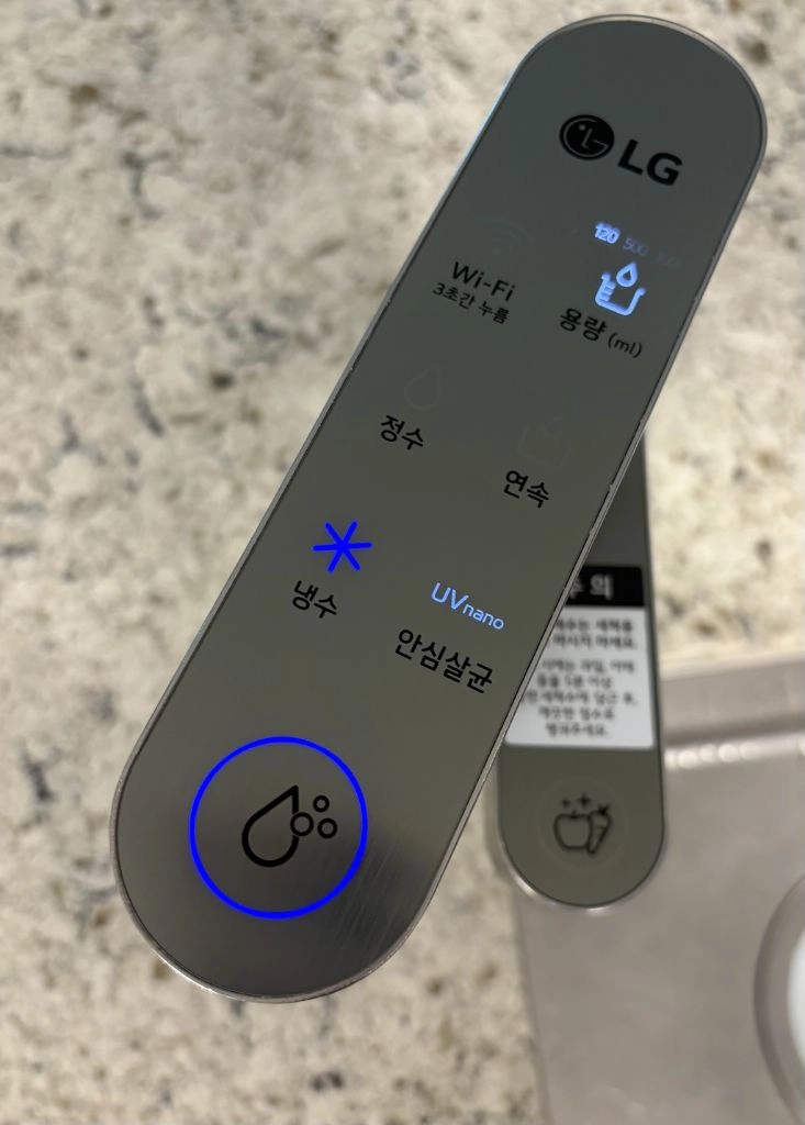 LG 퓨리케어 듀얼 정수기 WU800AS 냉정수기 이미지