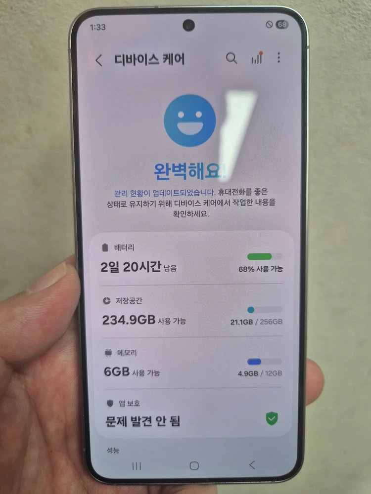 갤럭시 S25 256GB 실버 판매합니다[65만] 이미지