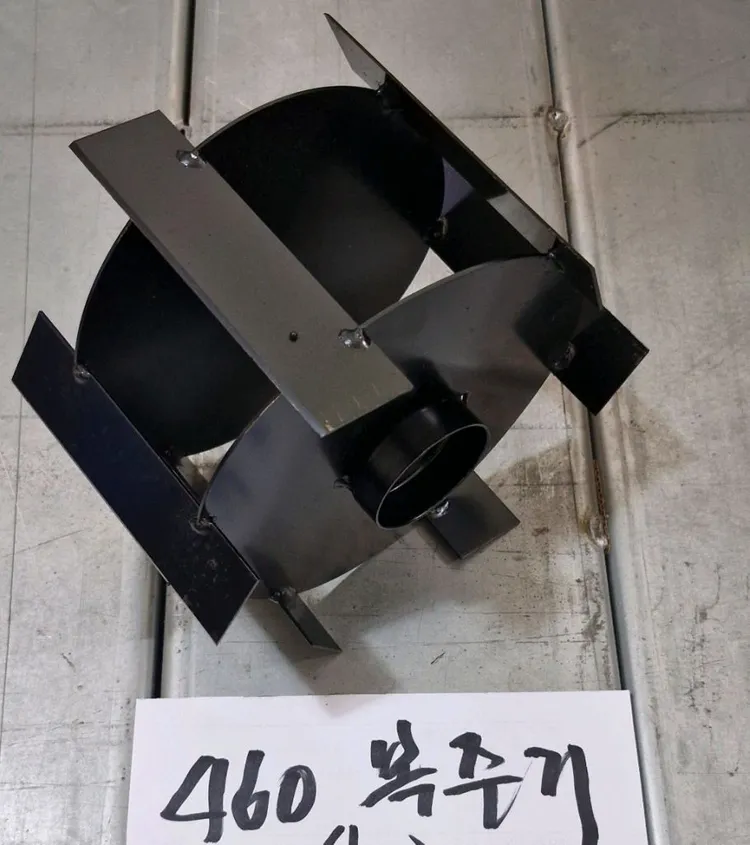 4행정 미니관리기 이미지