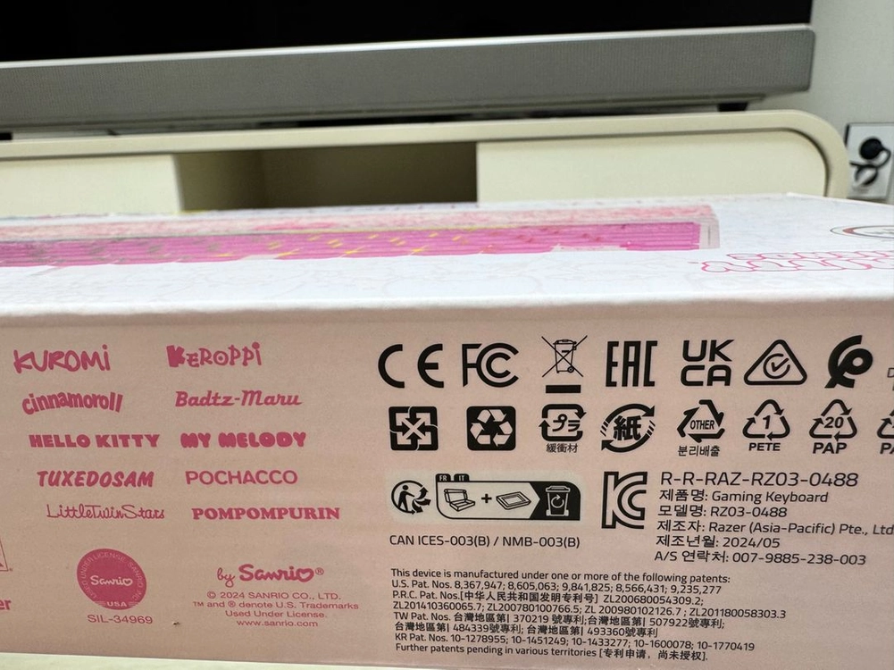 (미개봉) 레이저 오나타 v3 키보드 헬로키티 에디션 한정판 정품 미개봉 새제품 이미지
