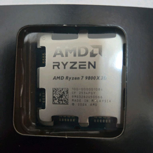 라이젠7 게이밍 CPU 이미지
