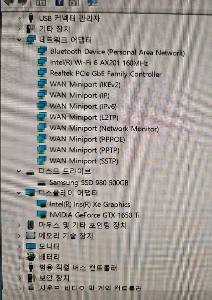 lg 17인치 게이밍/오토캐드 인텔 11세대 i5 노트북 이미지