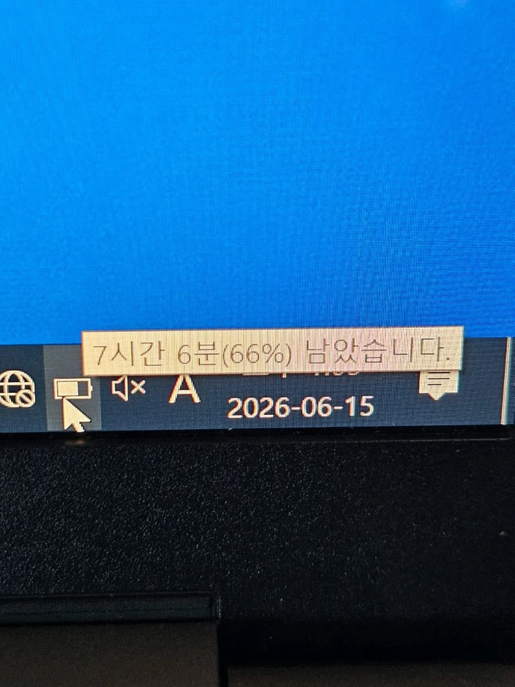 lg 17인치 게이밍/오토캐드 인텔 11세대 i5 노트북 이미지