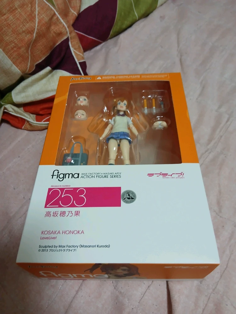 (급처)피그마 호노카 이미지