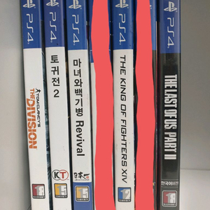 PS4 플스4 게임 타이틀CD 중고/미개봉 이미지