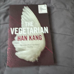 The vegetarian(채식주의자) 영문 도서 이미지