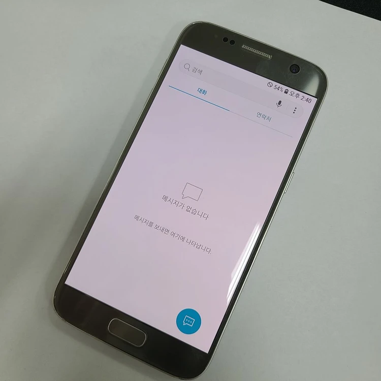 갤럭시S7 실버 32GB U+ 무잔상 AA급 006616 이미지