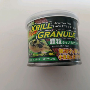 복어먹이 이미지