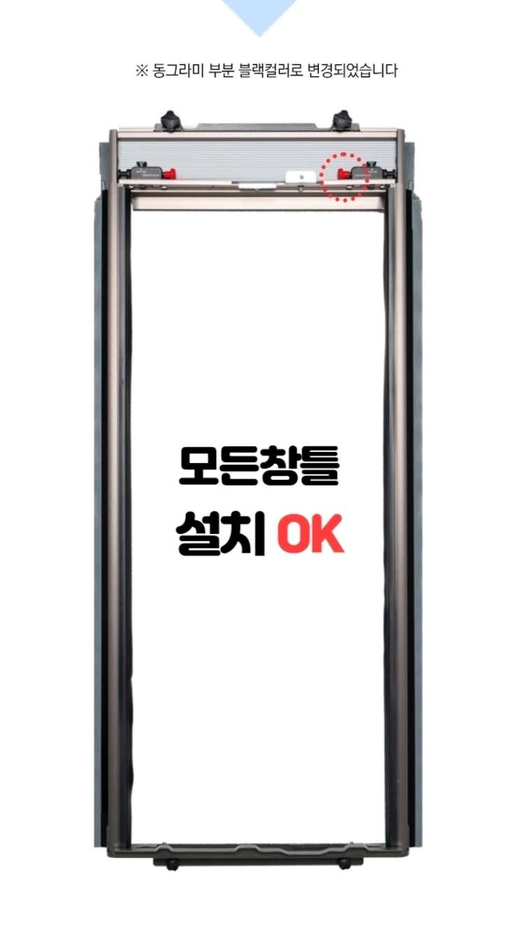 새제품ㆍ파세코 창문형 에어컨 프리미엄 /이지핏 기본설치키트/프리미엄3/프리미엄2/미니/기본키트 리모컨 이지락 이미지