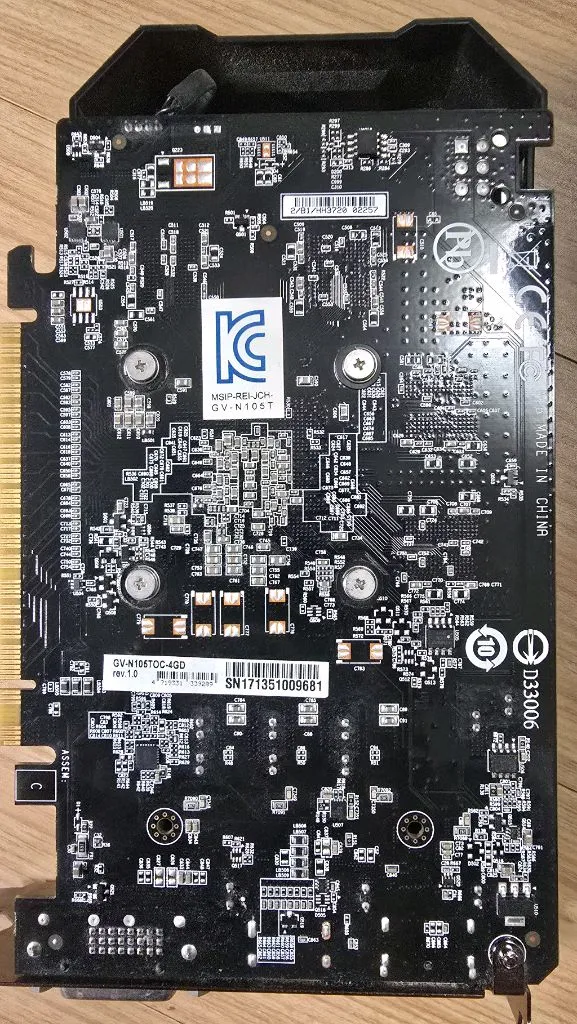 GTX 1050 Ti OC 4G 이미지