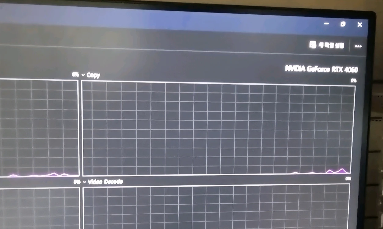 만리 RTX4060 8GB 그래픽카드 팝니다.오늘만 27 급처 이미지