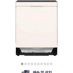 엘지 오브제컬렉션 빌트인 식기세척기 12인용DUE2BGE 이미지