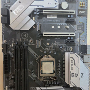 컬러풀 CVN Z490 게이밍 프로 메인보드 이미지