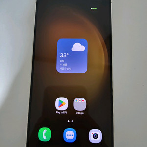 갤럭시S23 플러스256GB 팝니다. 이미지