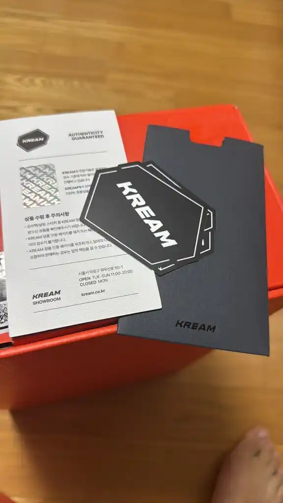 나이키 사카이 베이퍼와플 블랙화이트 이미지