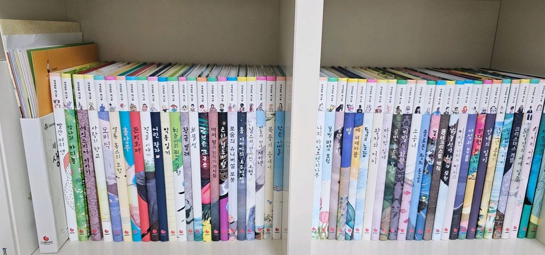 세계문학 책시루 이미지