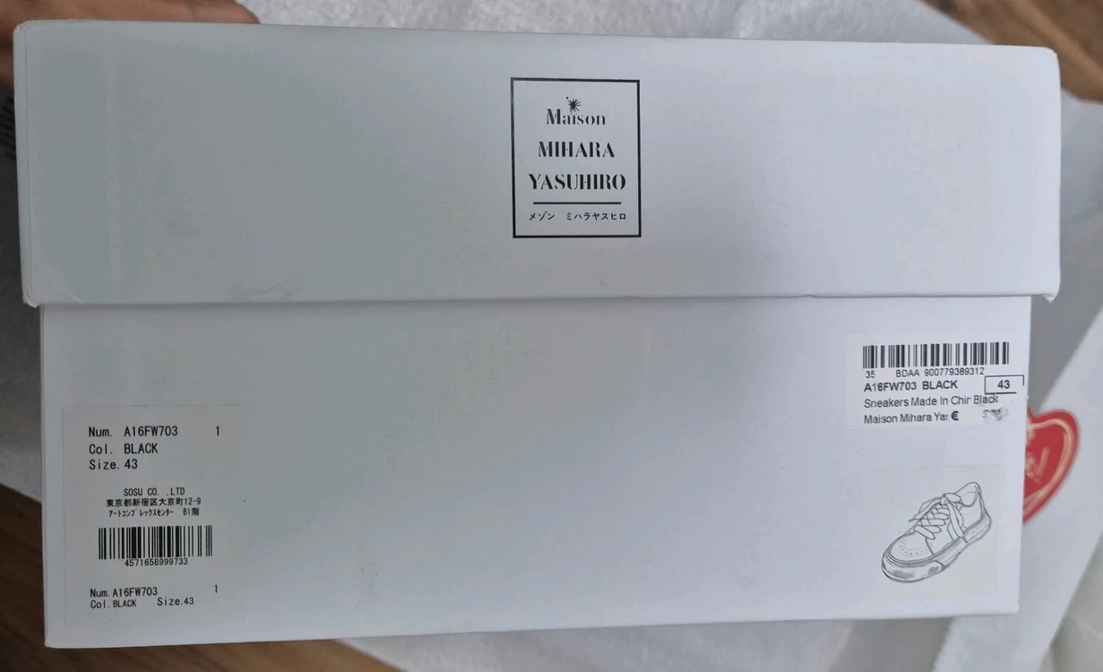 미하라야스히로 에릭 캔버스 스니커즈 이미지