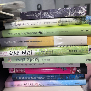 책 판매 이미지