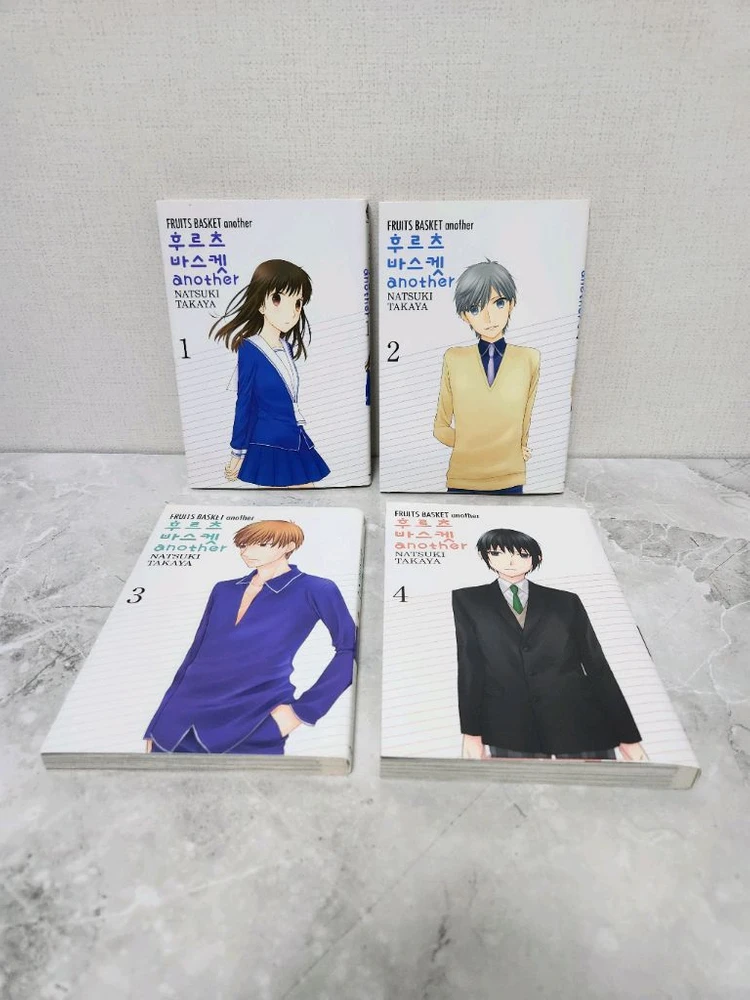 [소장본] 후르츠바스켓 세트 (애장판 1~12, 어나더 1~4, 팬북 고양이 연회) 이미지