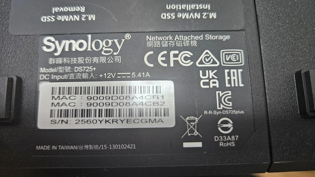 [시놀로지] DS725+ NAS 2베이 / 4TB 하드 포함 / 1베이 작동가성비 풀셋 이미지