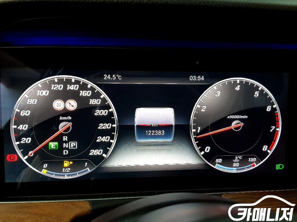 [벤츠]E-클래스 W213 E300 익스클루시브 (5인승) 이미지
