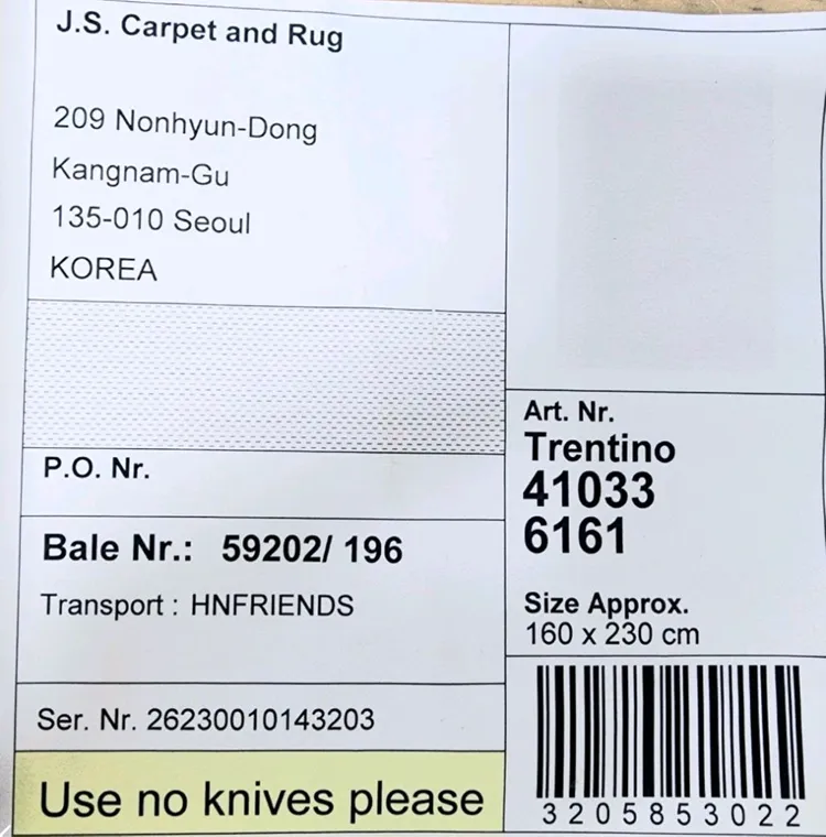 새제품 JS Carpet Trentino 러그 160x230 벨기에 카페트 (정가38) 이미지