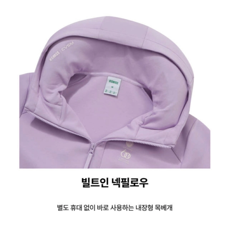 (새상품) 케이스위스 여성 큐브 후드 집업 자켓 M 라벤더 이미지