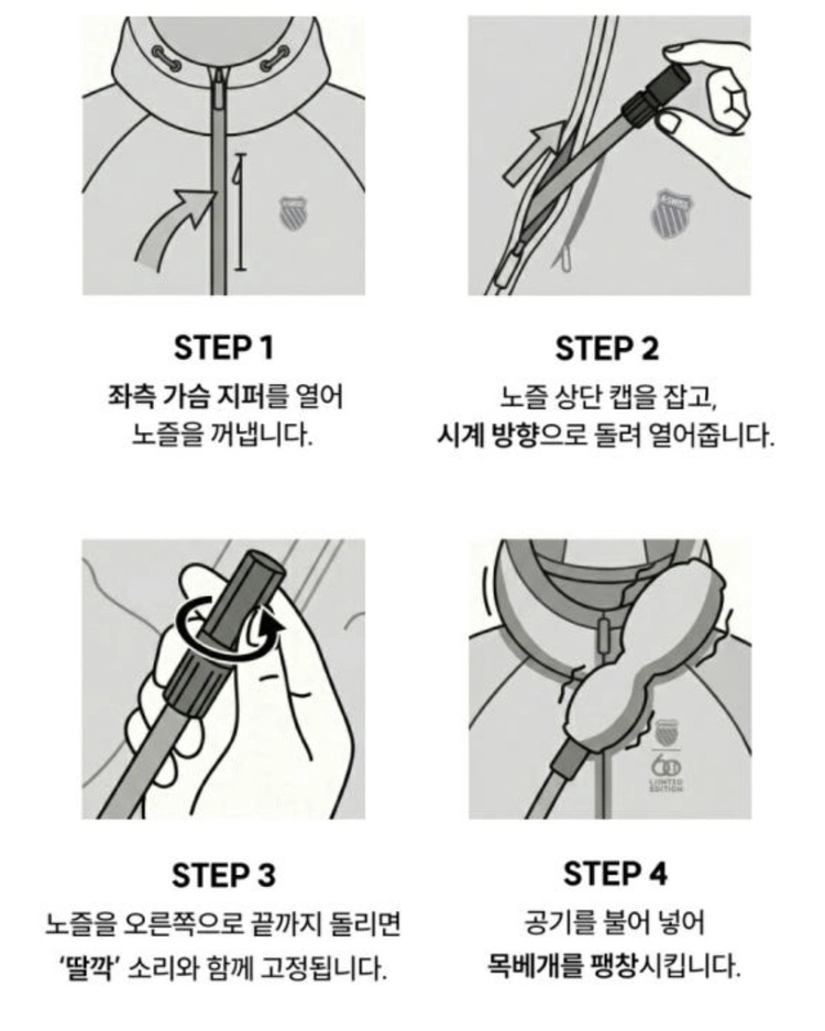 (새상품) 케이스위스 여성 큐브 후드 집업 자켓 M 라벤더 이미지