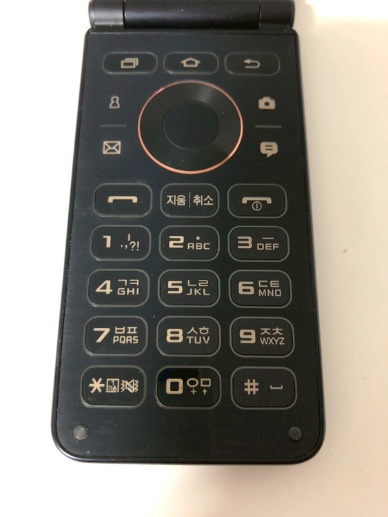 갤럭시 폴더2 블랙 32기가 판매(82954) 이미지