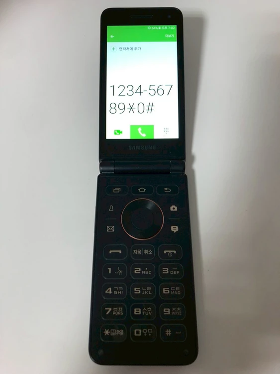 갤럭시 폴더2 블랙 32기가 판매(82954) 이미지