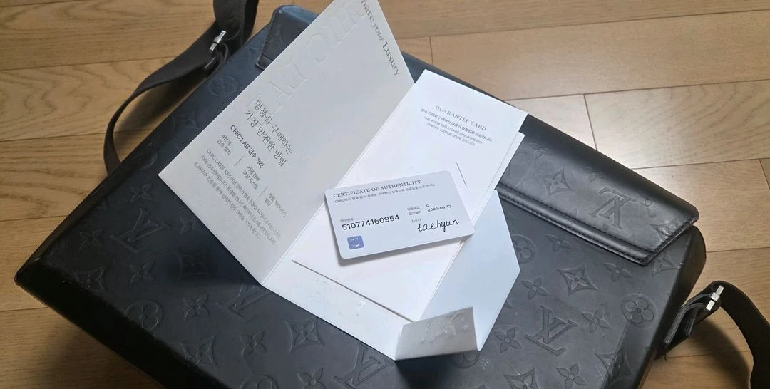 [보증서 O] 루이비통 모노그램 크로스백 팝니다 이미지