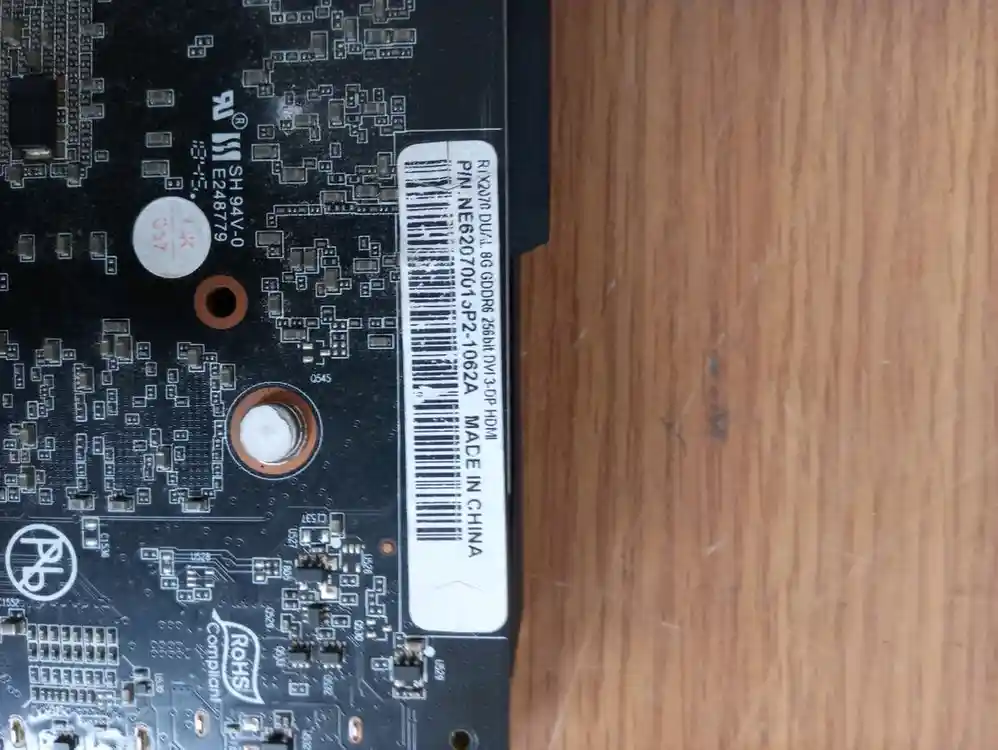 팰릿 rtx2070 이미지