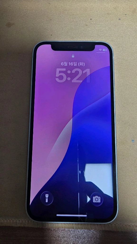 아이폰12미니 그린 256gb팝니다 이미지