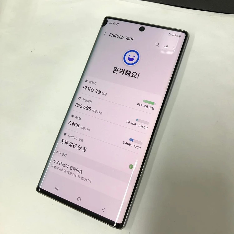 .자급제) 갤럭시 노트10 128GB 아우라글로우 중고폰 카메라정상 215096 이미지