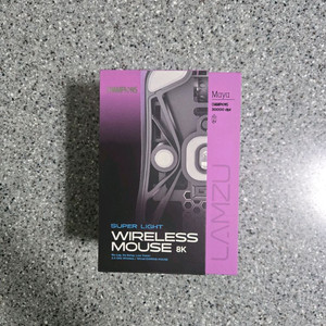 LAMZU 람주 마야 MaYa 챔피언에디션 무선 게이밍 마우스 Wireless 8K 이미지