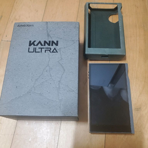 아스텔앤컨 칸 울트라 이미지