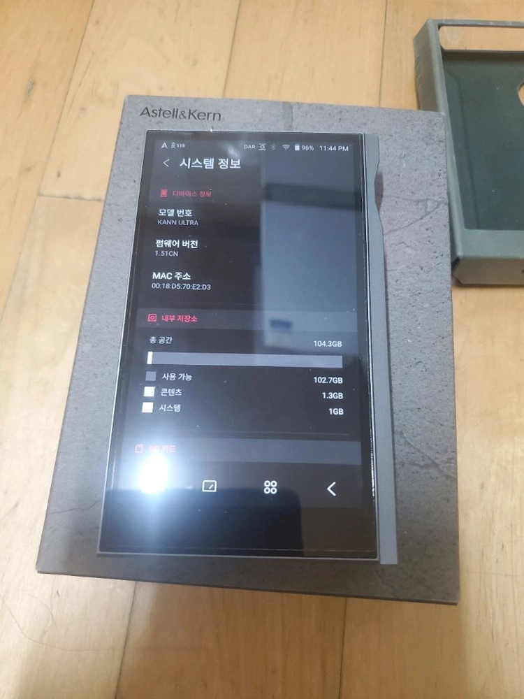 아스텔앤컨 칸 울트라 이미지